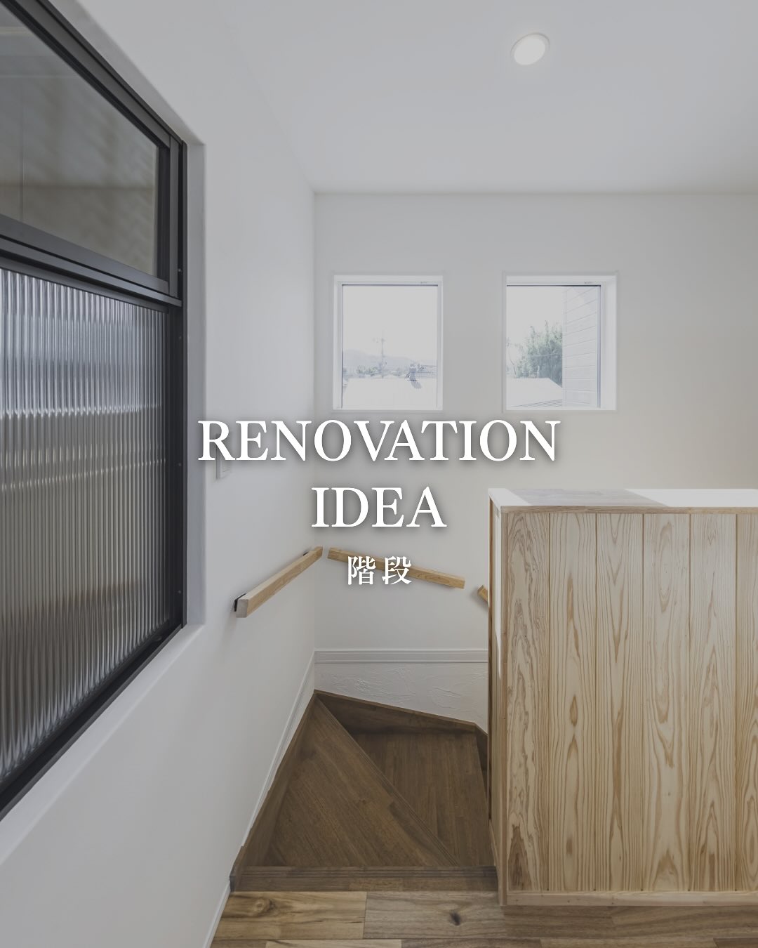 Instagramの投稿 サムネイル